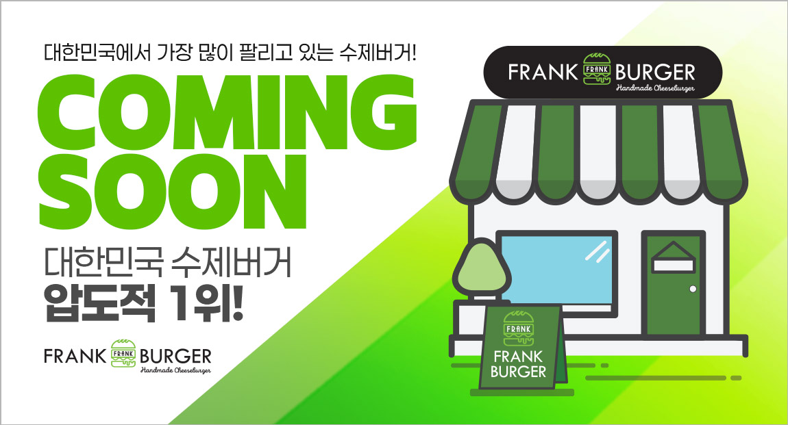 경기광주CGV점