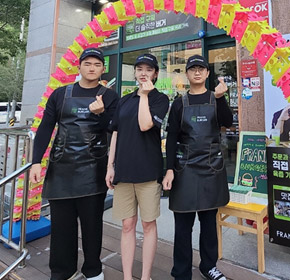 잠실새마을시장점 다매장