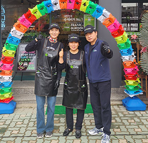 울주덕신점 다매장