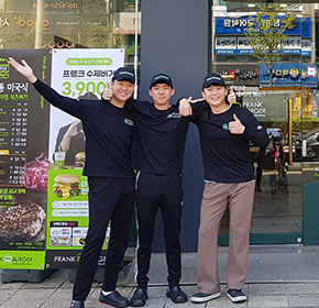 대전관저점 다매장