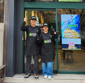 삼성중앙역점 다매장