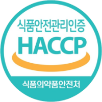HACCP 안전관리인증