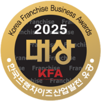 한국프랜차이즈대상