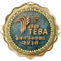 중앙일보 올해의 우수브랜드대상
