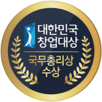 대한민국창업대상