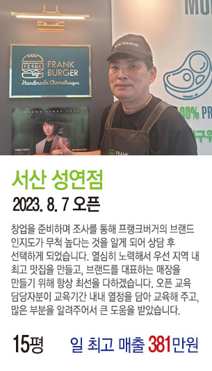게시글 대표 사진