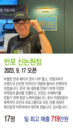 게시글 대표 사진