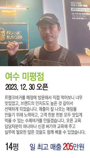 게시글 대표 사진