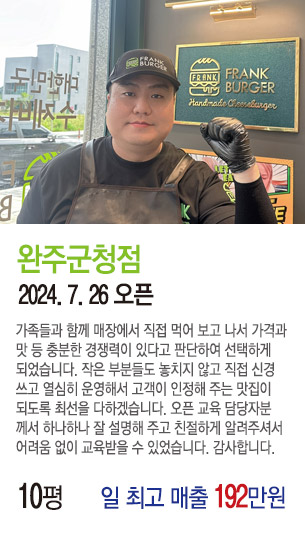 게시글 대표 사진