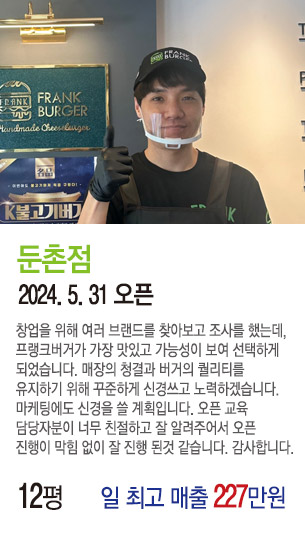 게시글 대표 사진