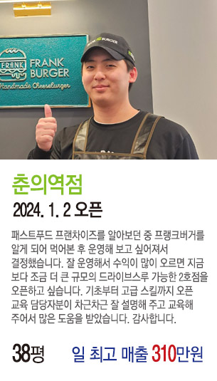 게시글 대표 사진