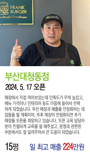 게시글 대표 사진