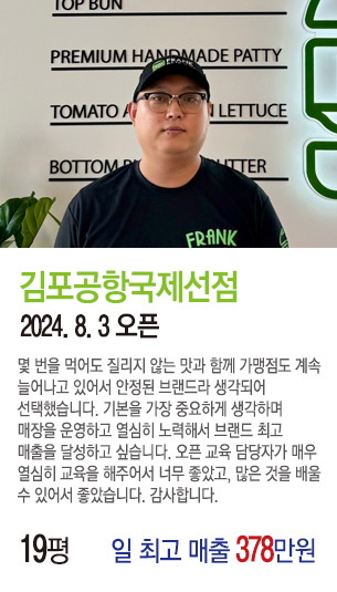 게시글 대표 사진