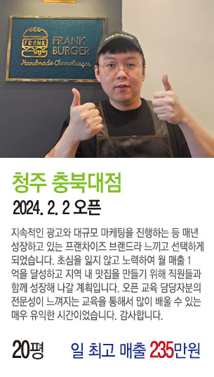 게시글 대표 사진