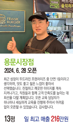 게시글 대표 사진