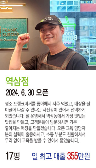 게시글 대표 사진