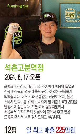 게시글 대표 사진