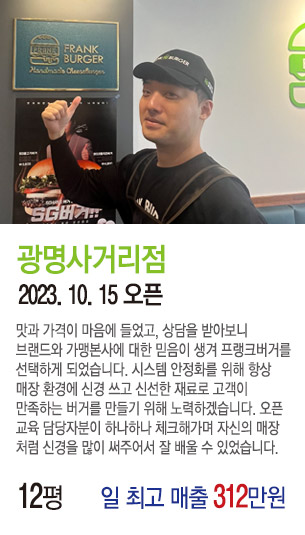 게시글 대표 사진