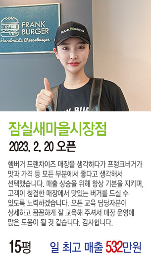 게시글 대표 사진