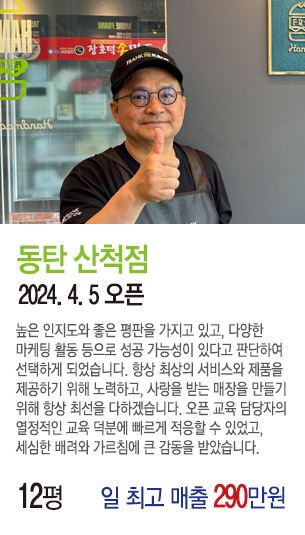 게시글 대표 사진