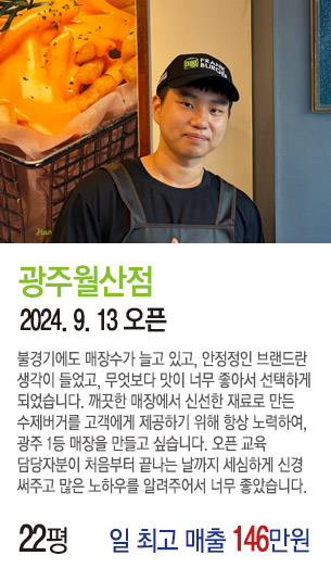 게시글 대표 사진