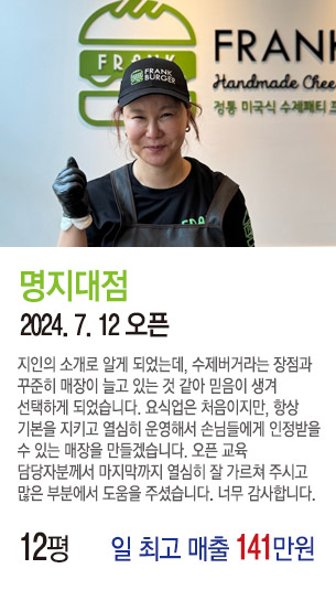 게시글 대표 사진