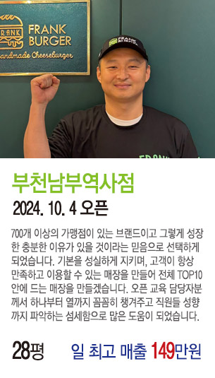 게시글 대표 사진