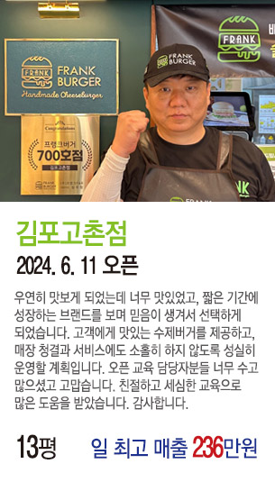 게시글 대표 사진