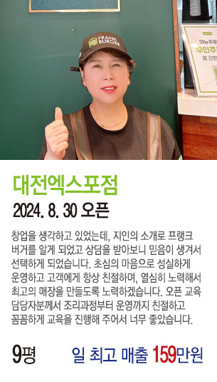 게시글 대표 사진