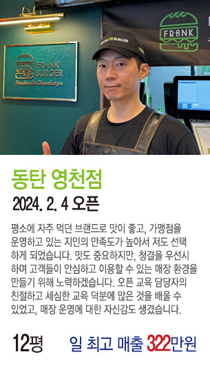 게시글 대표 사진