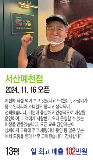 게시글 대표 사진