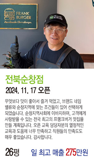 게시글 대표 사진