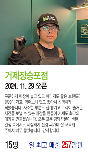 게시글 대표 사진