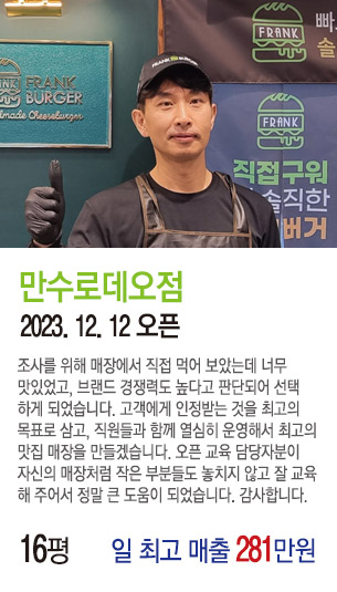 게시글 대표 사진