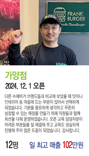 게시글 대표 사진