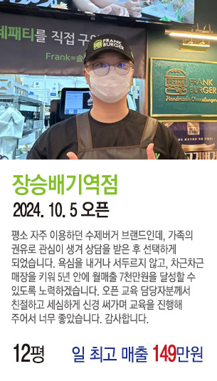 게시글 대표 사진