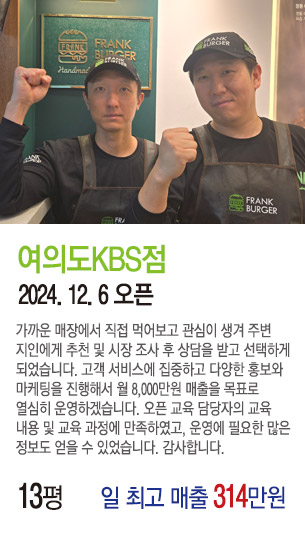 게시글 대표 사진