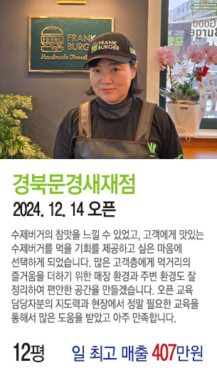 게시글 대표 사진