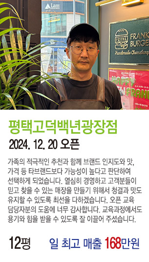 게시글 대표 사진