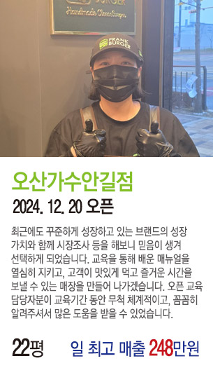 게시글 대표 사진