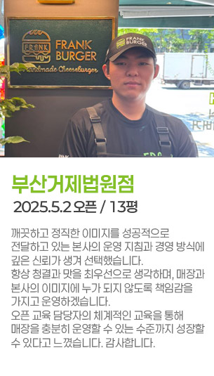 게시글 대표 사진