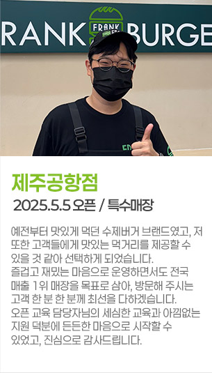 게시글 대표 사진