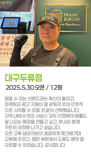 게시글 대표 사진