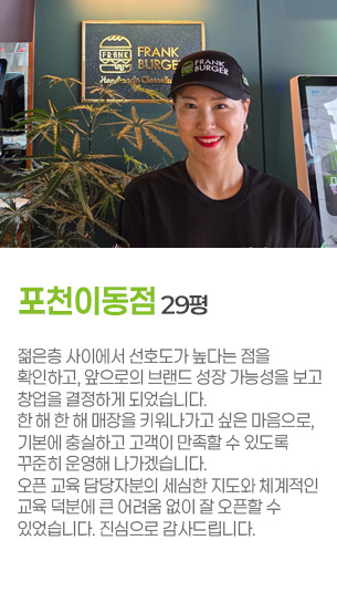 게시글 대표 사진