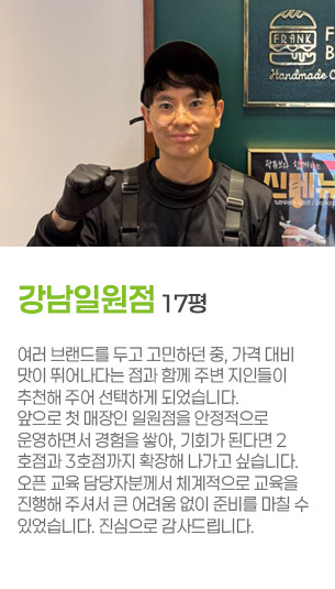 게시글 대표 사진