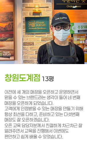 게시글 대표 사진