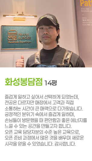 게시글 대표 사진