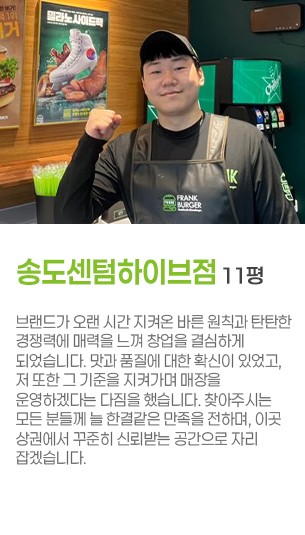 게시글 대표 사진