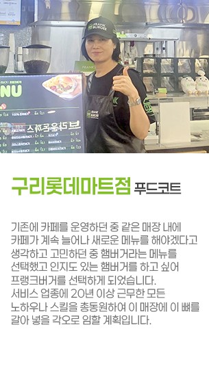 게시글 대표 사진