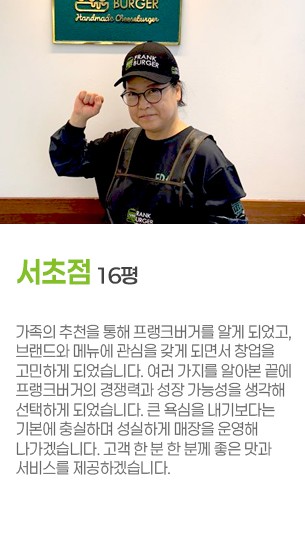 게시글 대표 사진